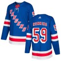 Adidas New York Rangers Men's Ty Ronning Authentic Royal Blue Home NHL Jersey