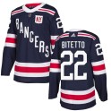 Adidas New York Rangers Men's Anthony Bitetto Authentic Navy Blue 2018 Winter Classic Home NHL Jersey