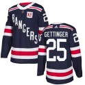 Adidas New York Rangers Men's Tim Gettinger Authentic Navy Blue 2018 Winter Classic Home NHL Jersey