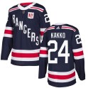 Adidas New York Rangers Men's Kaapo Kakko Authentic Navy Blue 2018 Winter Classic Home NHL Jersey