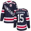 Adidas New York Rangers Men's Jake Leschyshyn Authentic Navy Blue 2018 Winter Classic Home NHL Jersey