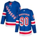 Adidas New York Rangers Youth Vladislav Namestnikov Authentic Royal Blue Home NHL Jersey