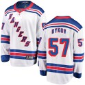 Fanatics Branded New York Rangers Men's Yegor Rykov Breakaway White Away NHL Jersey