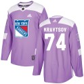 Adidas New York Rangers Men's Vitali Kravtsov Authentic Purple Fights Cancer Practice NHL Jersey