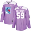 Adidas New York Rangers Men's Maxim Letunov Authentic Purple Fights Cancer Practice NHL Jersey