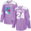 Adidas New York Rangers Men's Patrik Nemeth Authentic Purple Fights Cancer Practice NHL Jersey