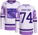 Adidas New York Rangers Men's Vitali Kravtsov Authentic Hockey Fights Cancer NHL Jersey