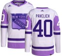 Adidas New York Rangers Men's Mark Pavelich Authentic Hockey Fights Cancer NHL Jersey