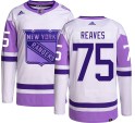 Adidas New York Rangers Men's Ryan Reaves Authentic Hockey Fights Cancer NHL Jersey