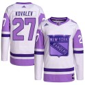 Adidas New York Rangers Men's Alex Kovalev Authentic White/Purple Hockey Fights Cancer Primegreen NHL Jersey