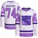 Adidas New York Rangers Men's Vitali Kravtsov Authentic White/Purple Hockey Fights Cancer Primegreen NHL Jersey