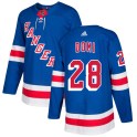 Adidas New York Rangers Men's Tie Domi Authentic Royal NHL Jersey