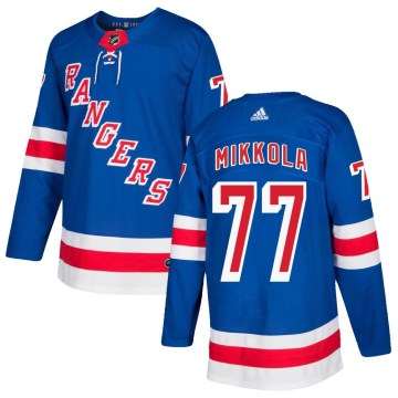 Adidas New York Rangers Men's Niko Mikkola Authentic Royal Blue Home NHL Jersey