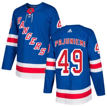 Adidas New York Rangers Youth Lauri Pajuniemi Authentic Royal Blue Home NHL Jersey