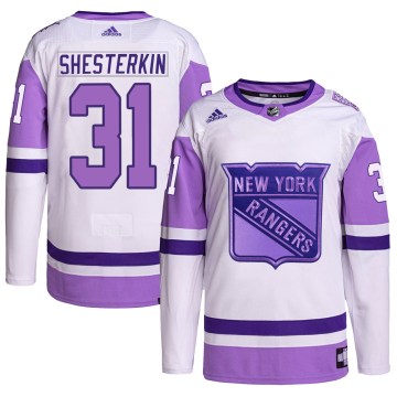 Adidas New York Rangers Youth Igor Shesterkin Authentic White/Purple Hockey Fights Cancer Primegreen NHL Jersey