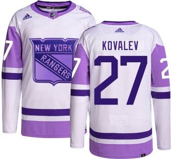 Adidas New York Rangers Men's Alex Kovalev Authentic Hockey Fights Cancer NHL Jersey