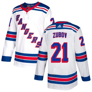 Adidas New York Rangers Youth Sergei Zubov Authentic White NHL Jersey
