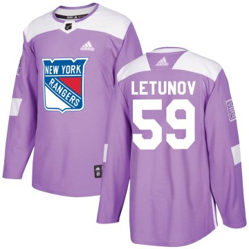 Adidas New York Rangers Youth Maxim Letunov Authentic Purple Fights Cancer Practice NHL Jersey