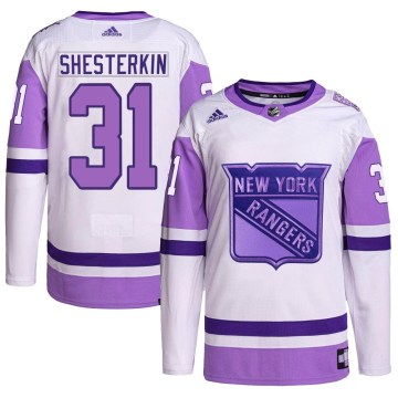 Adidas New York Rangers Men's Igor Shesterkin Authentic White/Purple Hockey Fights Cancer Primegreen NHL Jersey