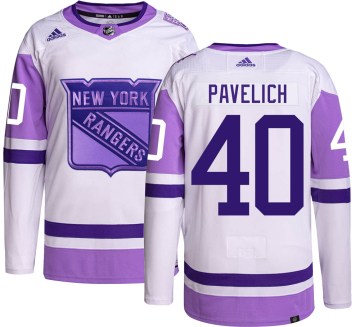 Adidas New York Rangers Youth Mark Pavelich Authentic Hockey Fights Cancer NHL Jersey