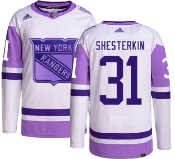Adidas New York Rangers Youth Igor Shesterkin Authentic Hockey Fights Cancer NHL Jersey